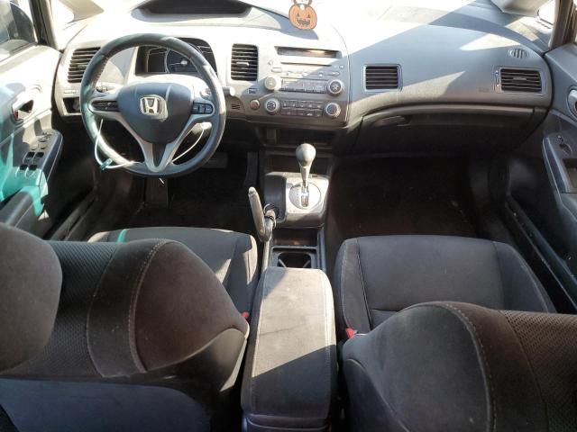 2009 Honda Civic LX-S