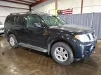 2008 Nissan Pathfinder S