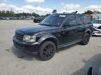 2007 Land Rover Range Rover Sport Supercharged