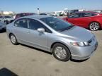 2008 Honda Civic Hybrid