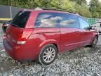 2006 Nissan Quest S