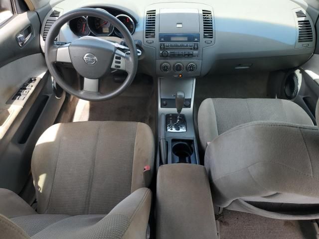 2005 Nissan Altima S