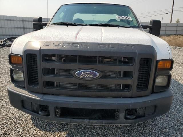 2008 Ford F250 Super Duty