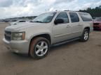 2007 Chevrolet Suburban C1500