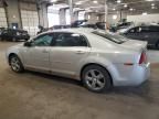 2011 Chevrolet Malibu 1LT