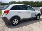 2008 Saturn Vue XE