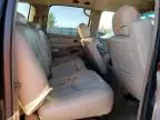 2003 Chevrolet Suburban K1500