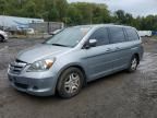 2007 Honda Odyssey EXL