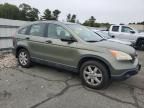 2007 Honda CR-V LX