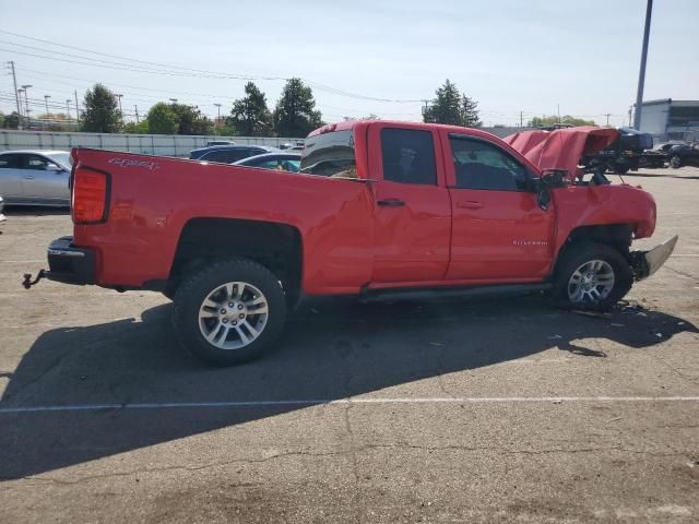 2017 Chevrolet Silverado K1500 LT