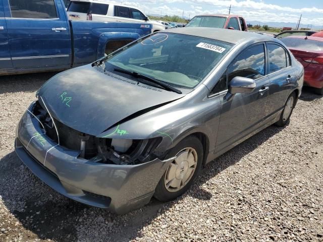 2009 Honda Civic Hybrid