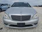 2007 Mercedes-Benz S 550