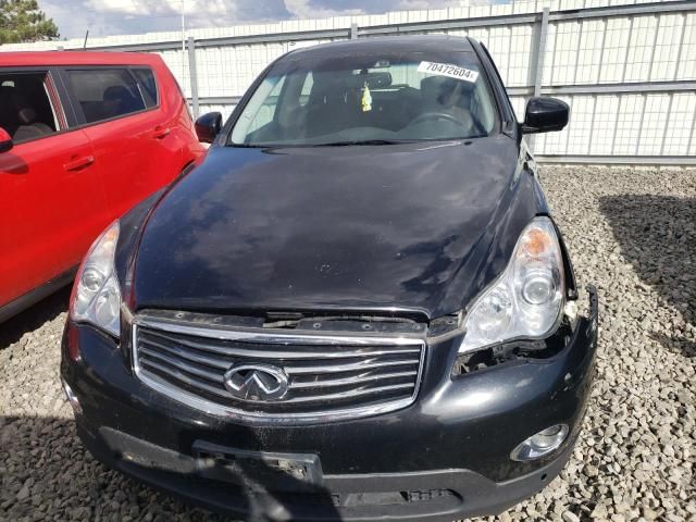 2008 Infiniti EX35 Base