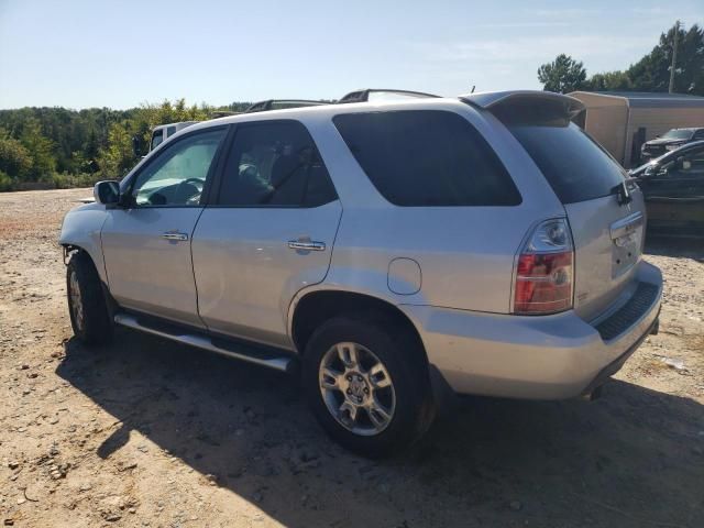 2006 Acura MDX Touring