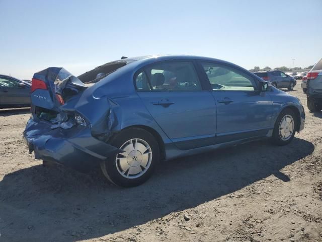 2009 Honda Civic Hybrid