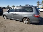 2007 Honda Odyssey EXL