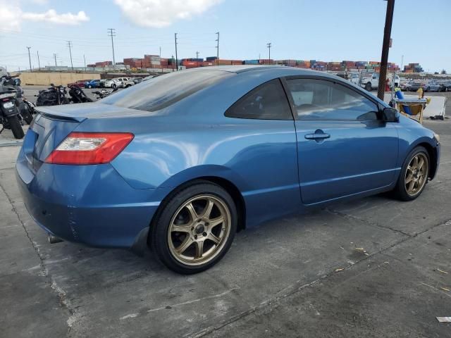 2009 Honda Civic EX