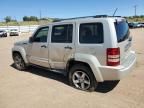 2008 Jeep Liberty Limited