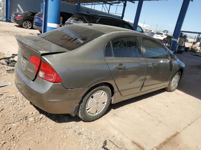 2007 Honda Civic Hybrid