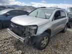 2008 Chevrolet Equinox LS