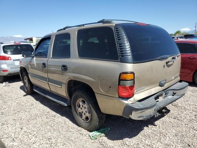 2005 Chevrolet Tahoe C1500