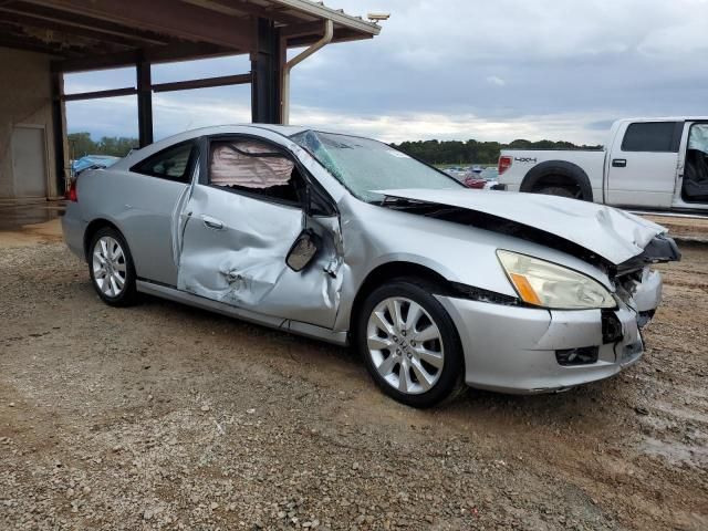 2007 Honda Accord LX