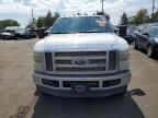 2008 Ford F250 Super Duty