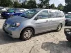 2007 Honda Odyssey EXL