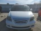 2005 Honda Odyssey EX