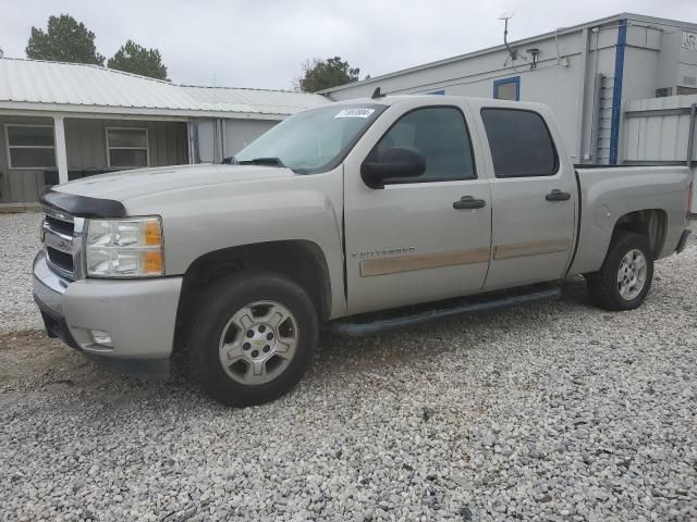 2008 Chevrolet Silverado C1500