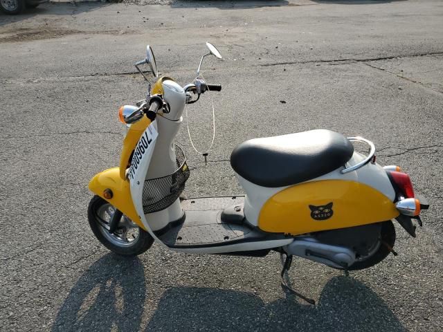 2009 Honda CHF50