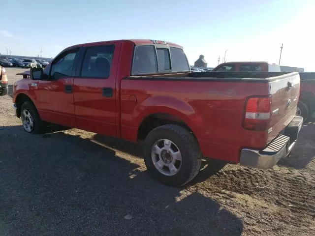 2005 Ford F150 Supercrew