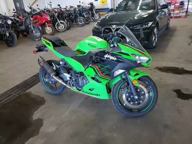 2023 Kawasaki EX400