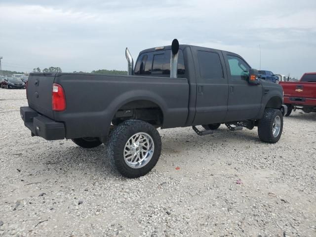 2008 Ford F250 Super Duty