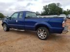 1999 Ford F250 Super Duty