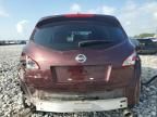 2014 Nissan Murano S