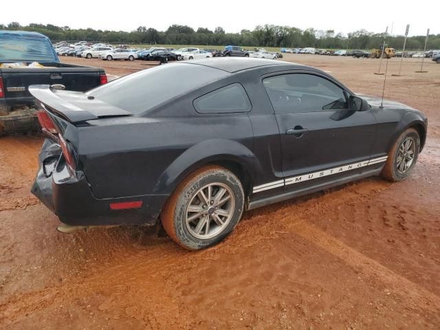 2005 Ford Mustang