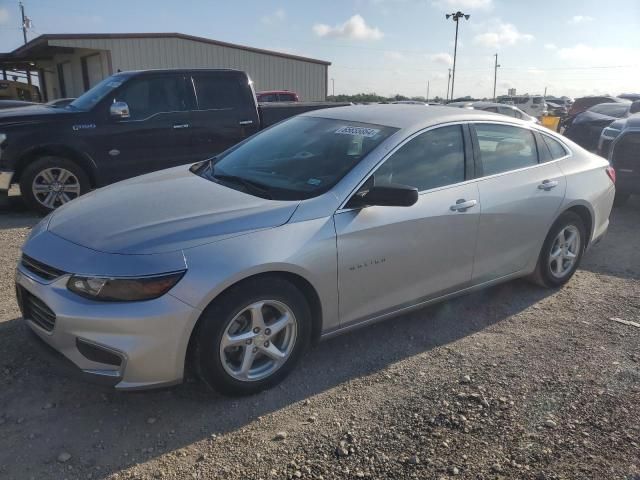 2017 Chevrolet Malibu LS