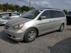 2006 Honda Odyssey EXL