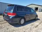 2009 Honda Odyssey LX