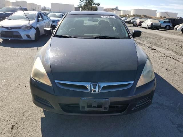 2007 Honda Accord EX