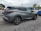 2021 Nissan Murano S