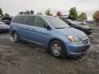 2006 Honda Odyssey EXL