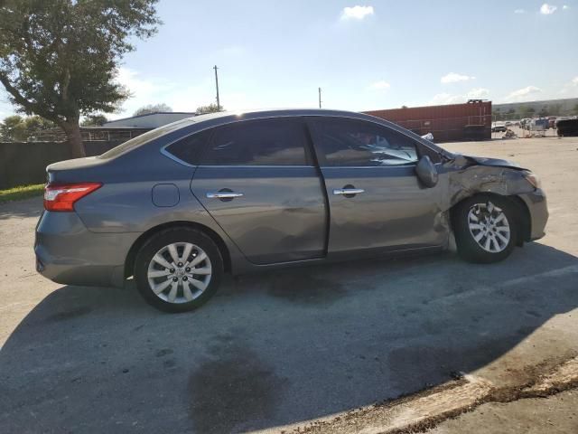 2016 Nissan Sentra S