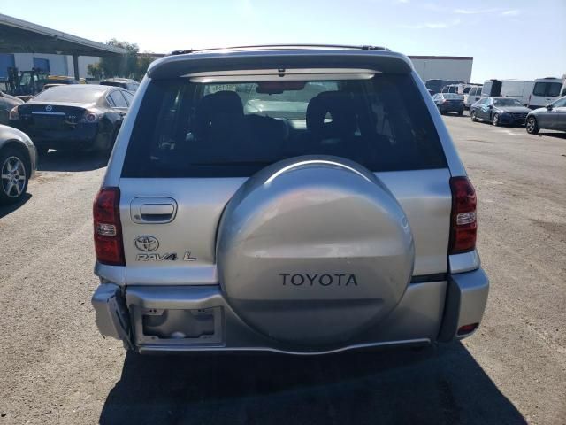 2005 Toyota Rav4