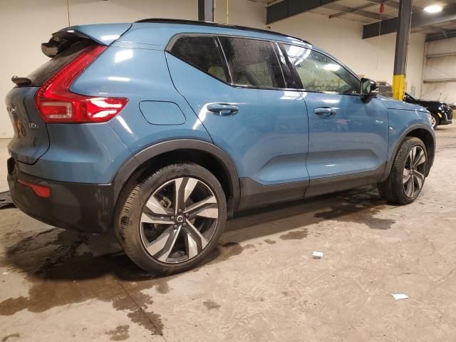 2023 Volvo XC40 Plus