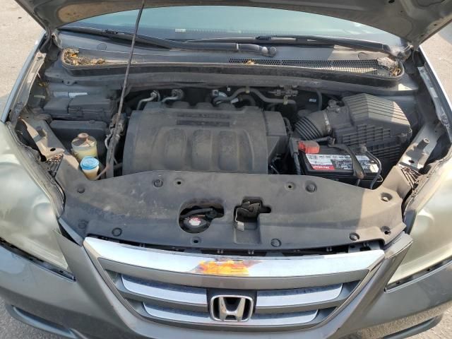 2007 Honda Odyssey LX