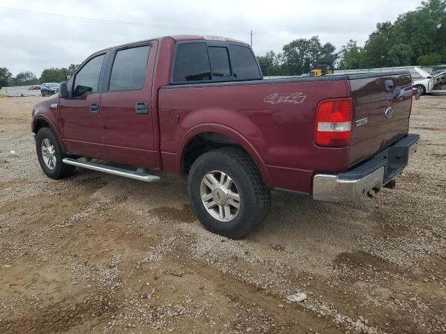 2005 Ford F150 Supercrew