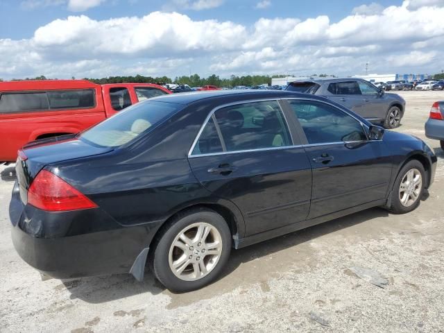 2007 Honda Accord EX