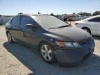 2006 Honda Civic EX